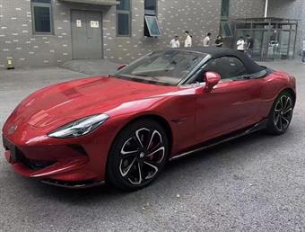 MG Cyberster GT 510 ch — elektrisch roadster