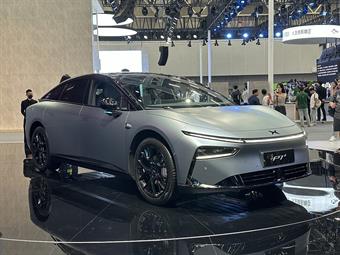 Xpeng P7+ Long Range 76,3 kWh — elektrisch sedan